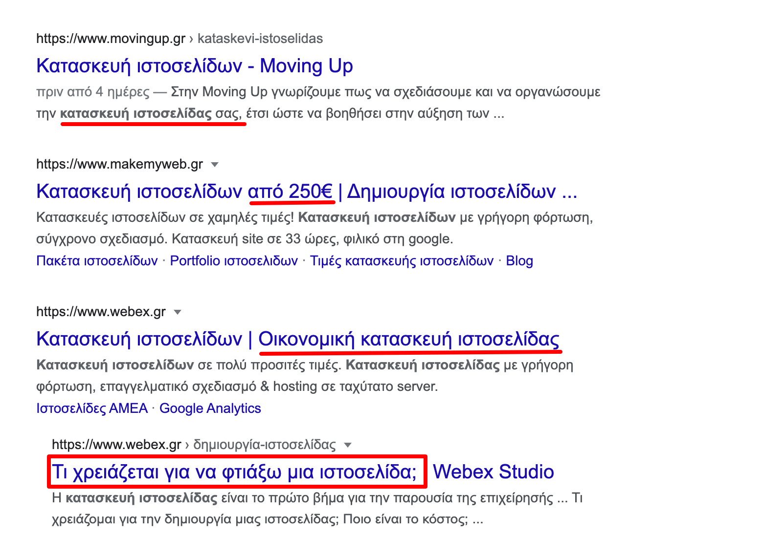 alt_text