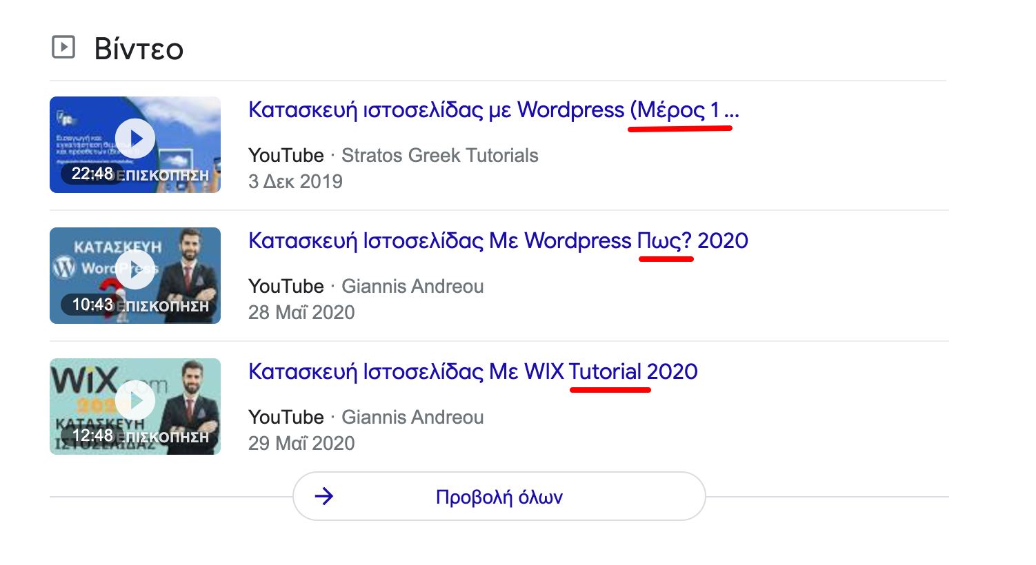 alt_text