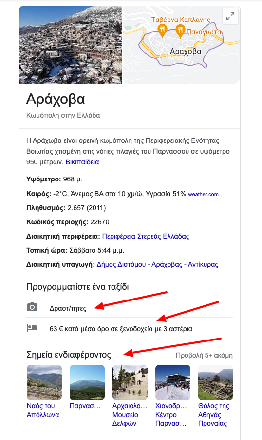alt_text