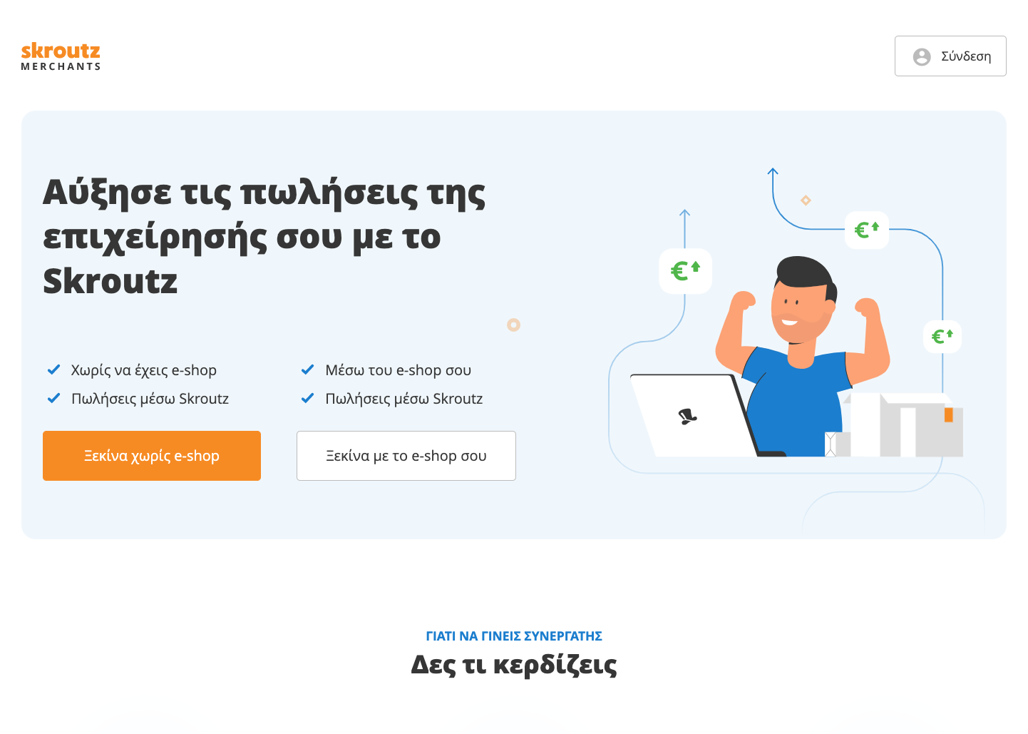 alt_text