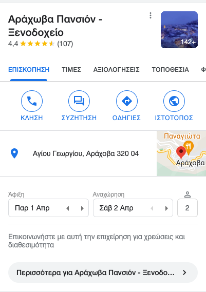 alt_text