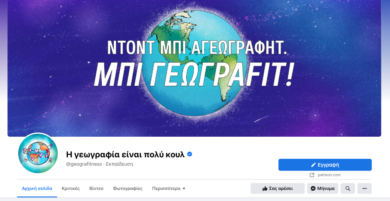 alt_text