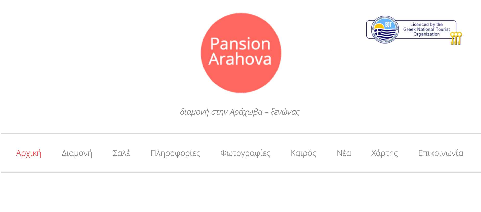 alt_text