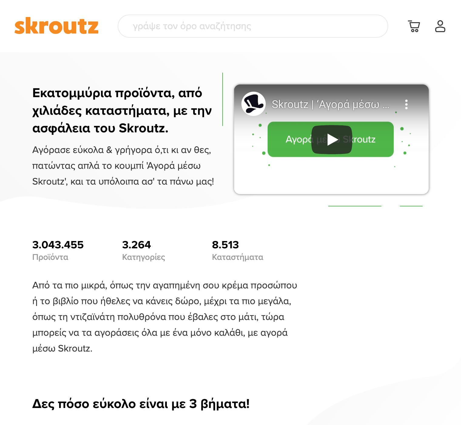 alt_text