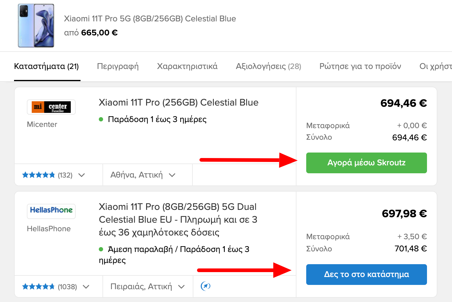 alt_text