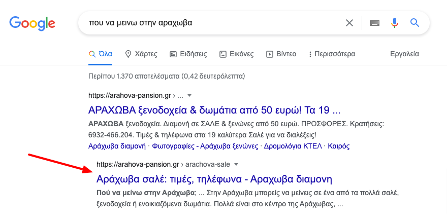 alt_text