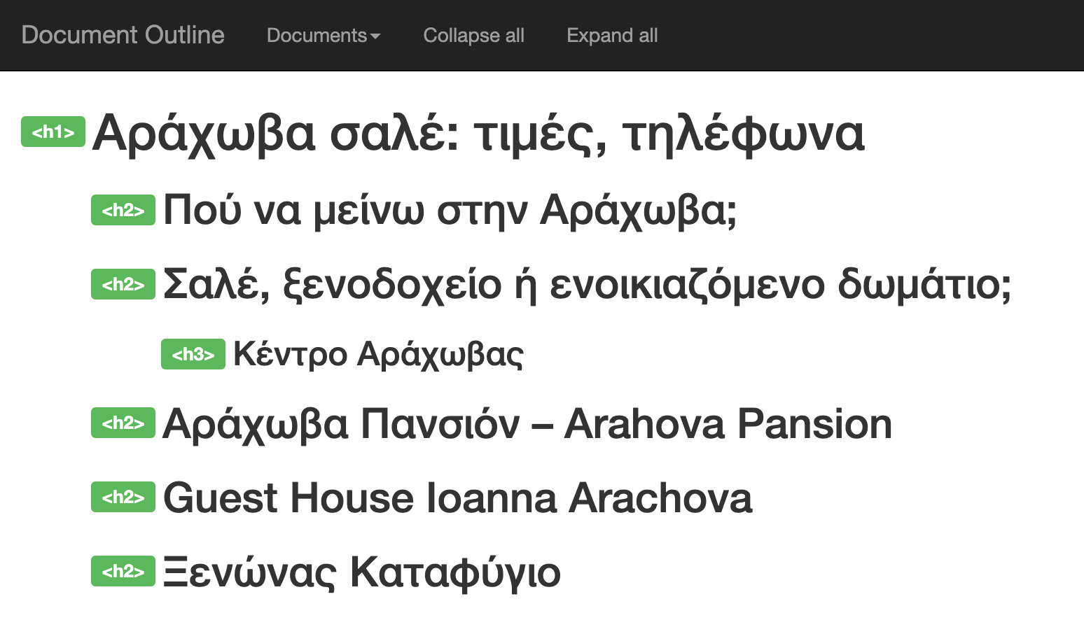 alt_text