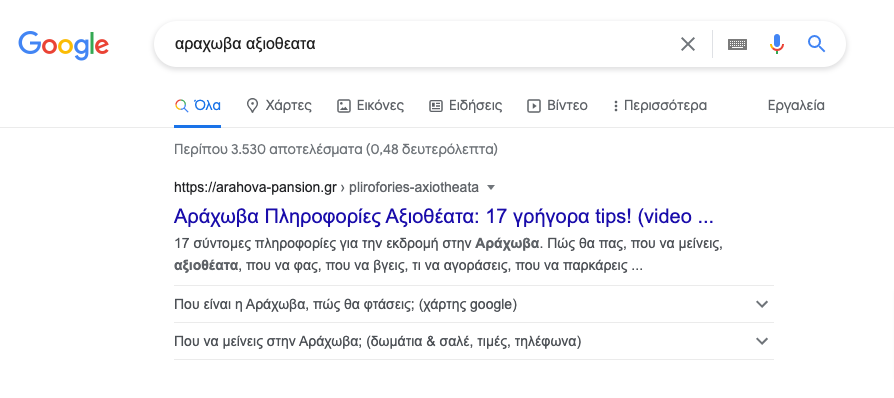 alt_text