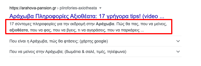 alt_text