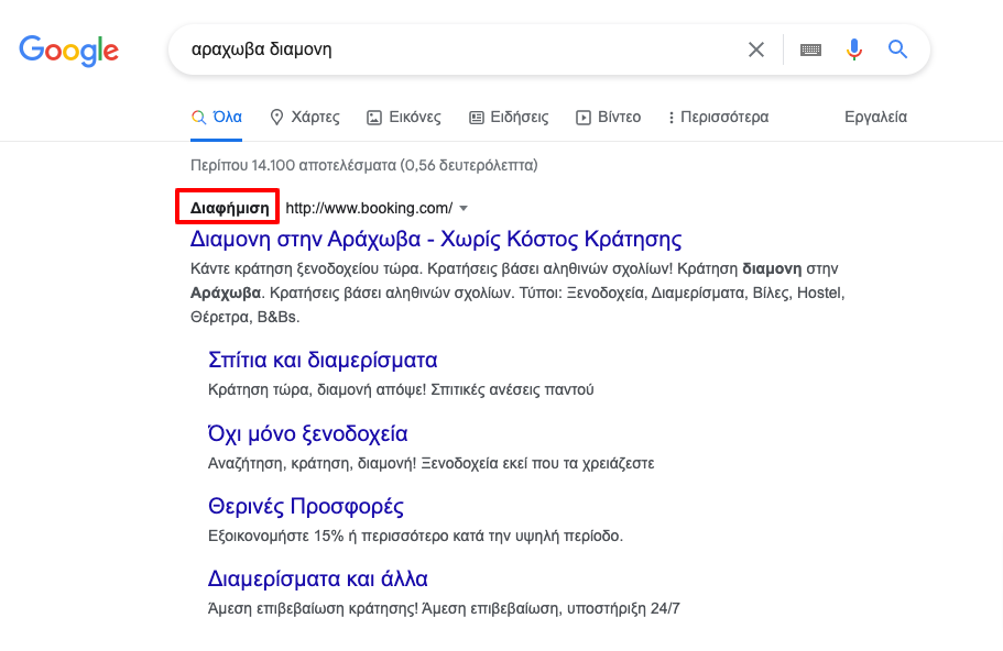 alt_text