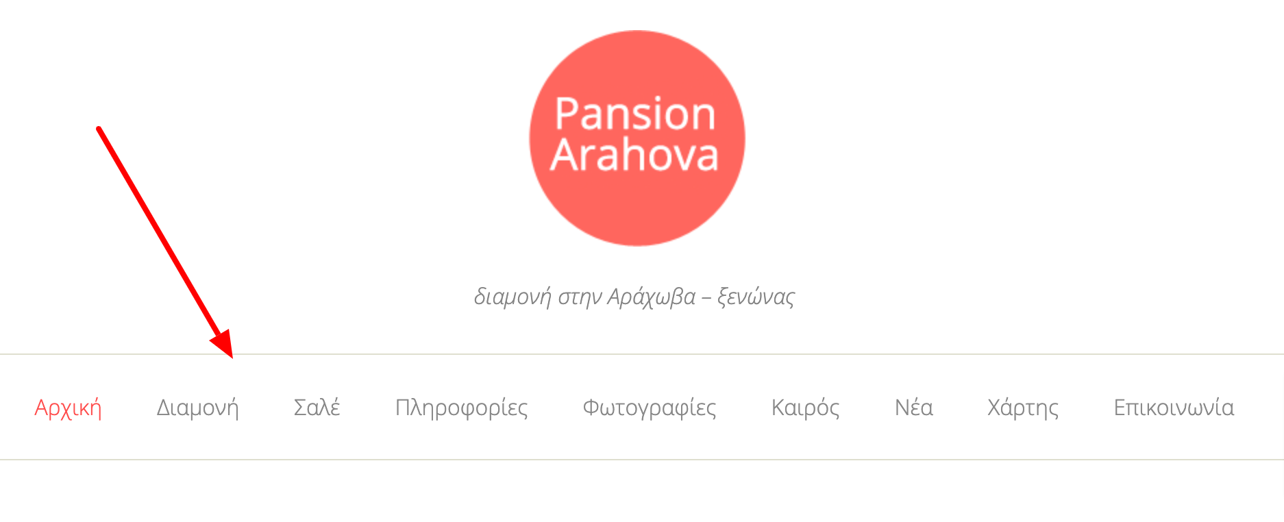 alt_text