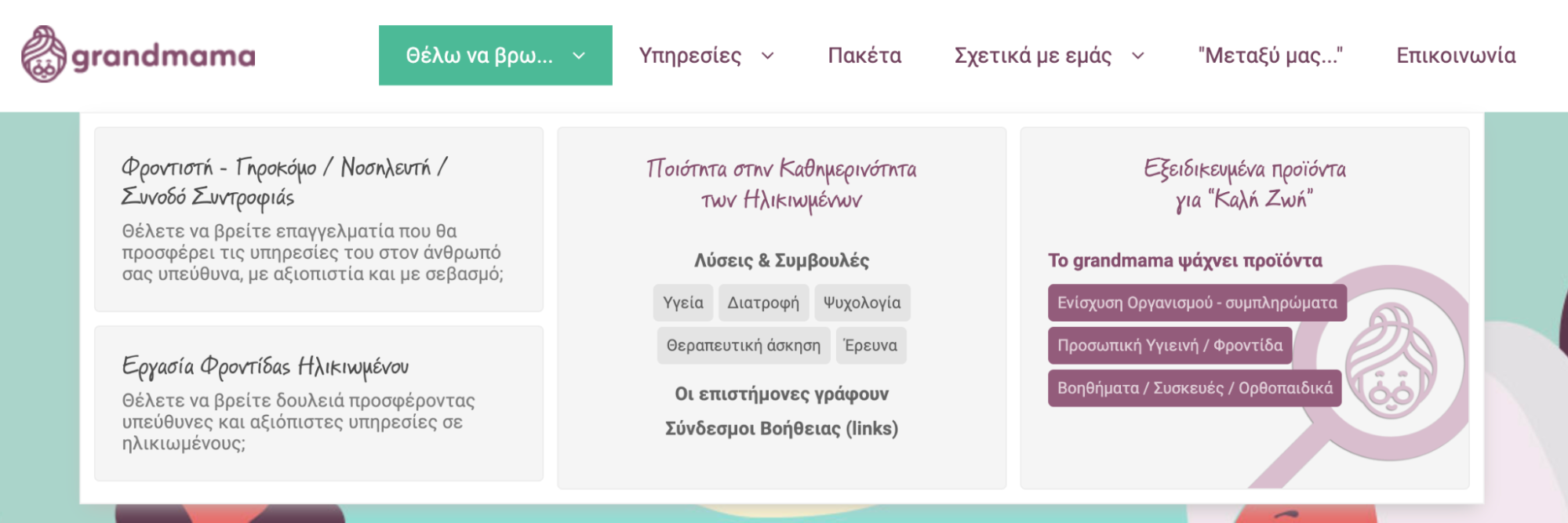 alt_text