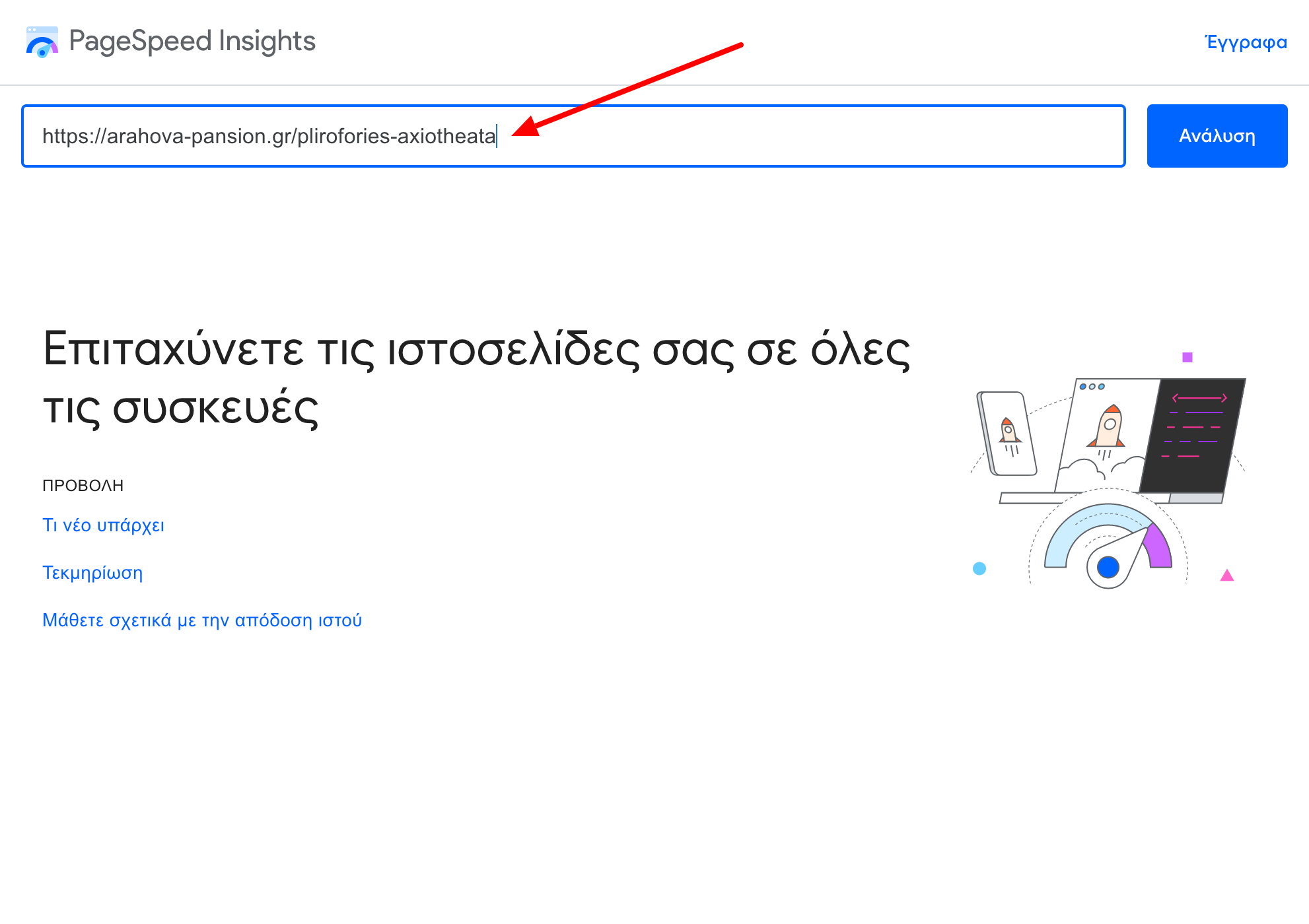 alt_text