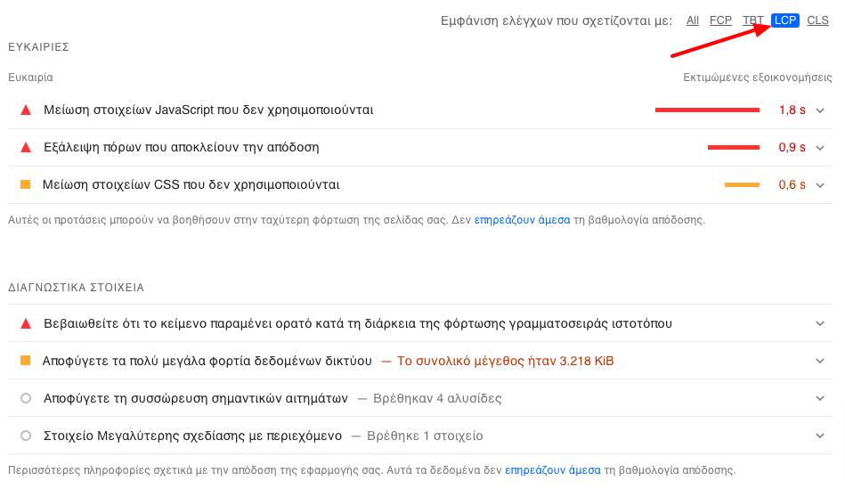 alt_text